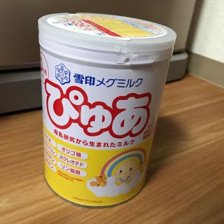 粉ミルクぴゅあ(その他)