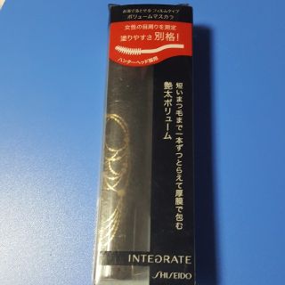 インテグレート(INTEGRATE)の🉐インテグレート　ラッシュリアルグラマー(マスカラ)