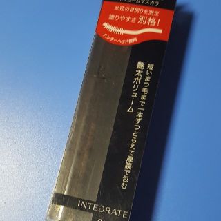 インテグレート(INTEGRATE)のインテグレート　ラッシュリアルグラマー(マスカラ)