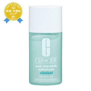 クリニーク(CLINIQUE)のCLINIQUE クリニーク クリアアクネリングジェル 30ml(美容液)