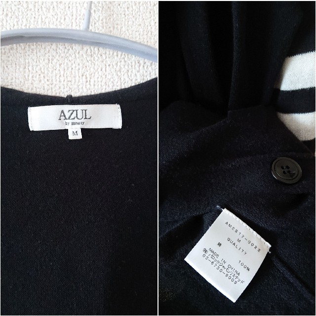 AZUL by moussy(アズールバイマウジー)のアズール バイ マウジー カーディガン 綿ニット M 黒 MOUSSY レディースのトップス(カーディガン)の商品写真