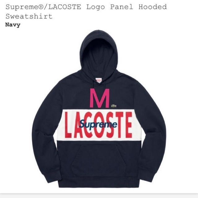 メンズSupreme  LACOSTE  Hooded Sweatshirt