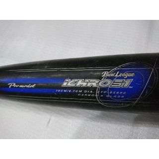 MIZUNO - MIZUNO金属バット(軟式少年用)イチローモデルの通販 by