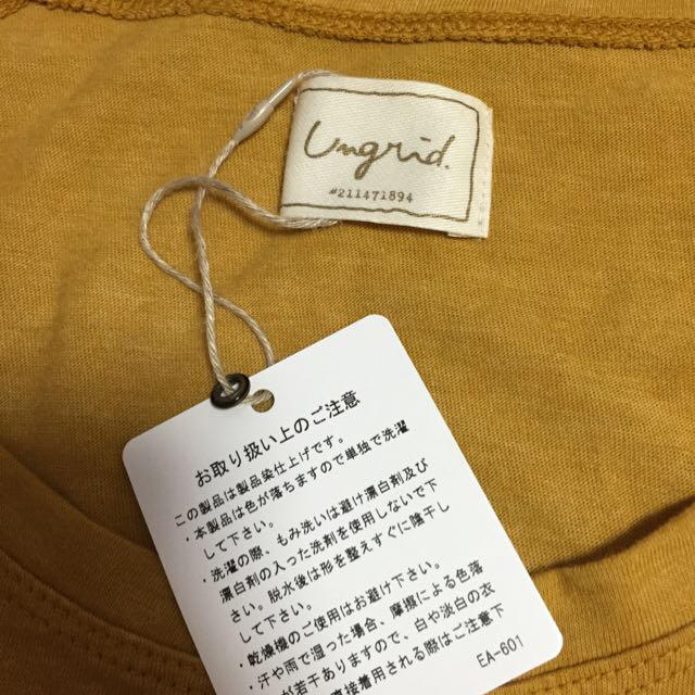 Ungrid(アングリッド)のUngrid  新品未使用  ロンT レディースのトップス(Tシャツ(長袖/七分))の商品写真