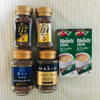 UCC&AGF インスタントコーヒーセット(コーヒー)