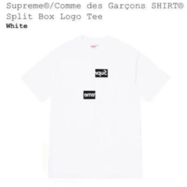 【新品XL】Supreme CDG Split Box Logo Tee