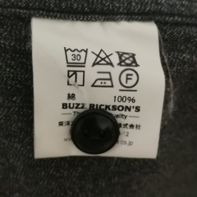 Buzz Rickson's(バズリクソンズ)のBuzz Rickson's　COTTON COVERT WORK SHIRT メンズのトップス(シャツ)の商品写真