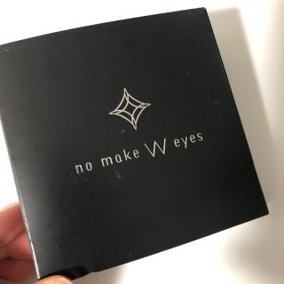 ファビウス(FABIUS)のno make W eyes アイプチ 夜用(アイケア/アイクリーム)