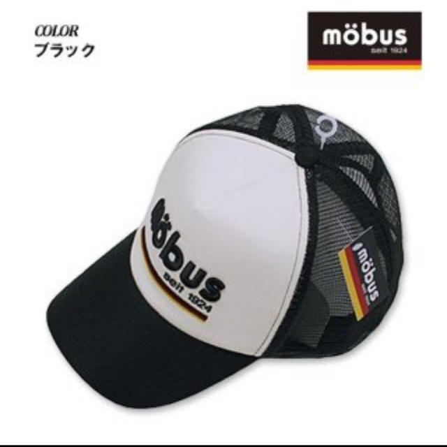 mobus(モーブス)のmobus メッシュキャップ メンズの帽子(キャップ)の商品写真