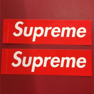 シュプリーム(Supreme)の Supreme Box Logo ステッカーシール 二枚(ステッカー)