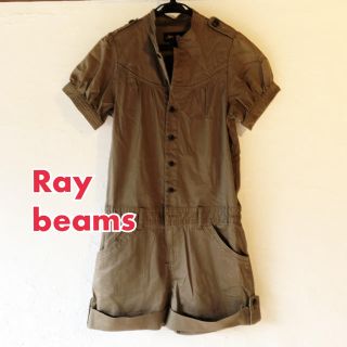 レイビームス(Ray BEAMS)のレイビームス  オールインワン 【美品】(オールインワン)