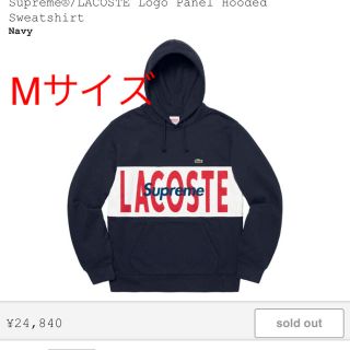 シュプリーム(Supreme)のsupreme LACOSTE/logo panel hooded(パーカー)