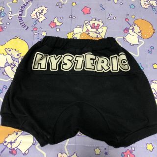 ヒステリックミニ(HYSTERIC MINI)のヒスミニ スエット90センチ(パンツ/スパッツ)