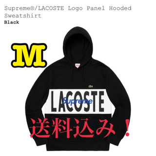 シュプリーム(Supreme)のLACOSTE Logo Panel Hooded Sweatshirt(パーカー)