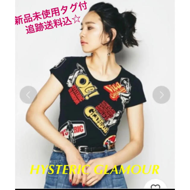 新品未使用タグ付完売品☆ヒステリックグラマー 総柄 Tシャツ チビT