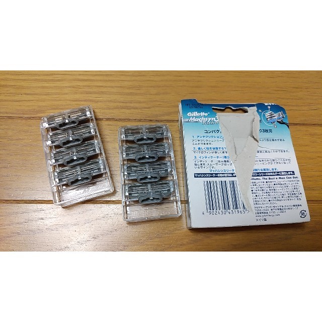 gilet(ジレ)の未使用長期保管◆ジレットマッハシンスリーターボ替刃8コ◆開封 スマホ/家電/カメラの美容/健康(メンズシェーバー)の商品写真