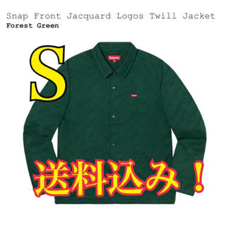 シュプリーム(Supreme)のSnap Front Jacquard Logos Twill Jacket(その他)