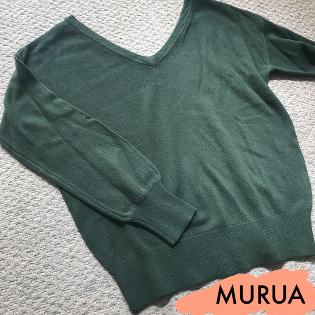 MURUA(ムルーア)のMURUA ニット レディースのトップス(ニット/セーター)の商品写真