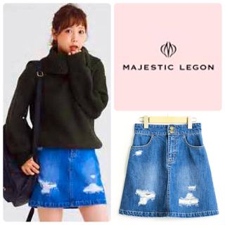 マジェスティックレゴン(MAJESTIC LEGON)の秋物新品＊デニムスカート(ミニスカート)