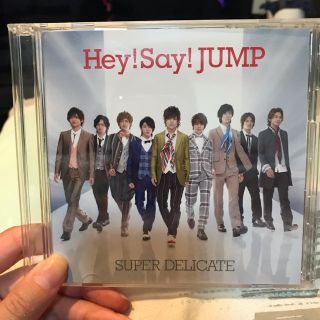 ヘイセイジャンプ(Hey! Say! JUMP)のSUPER DELICATE(初回限定盤1 CD+DVD)(アイドル)