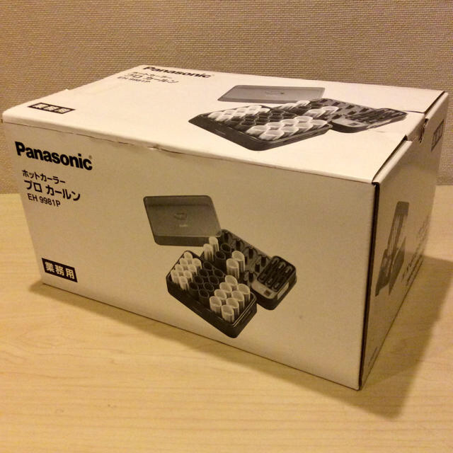 Panasonic】プロカールン EH9981P˚✧₊⁎美品⁎⁺˳✧༚ Panasonic】プロカールン EH9981P˚✧₊⁎美品⁎⁺˳✧༚