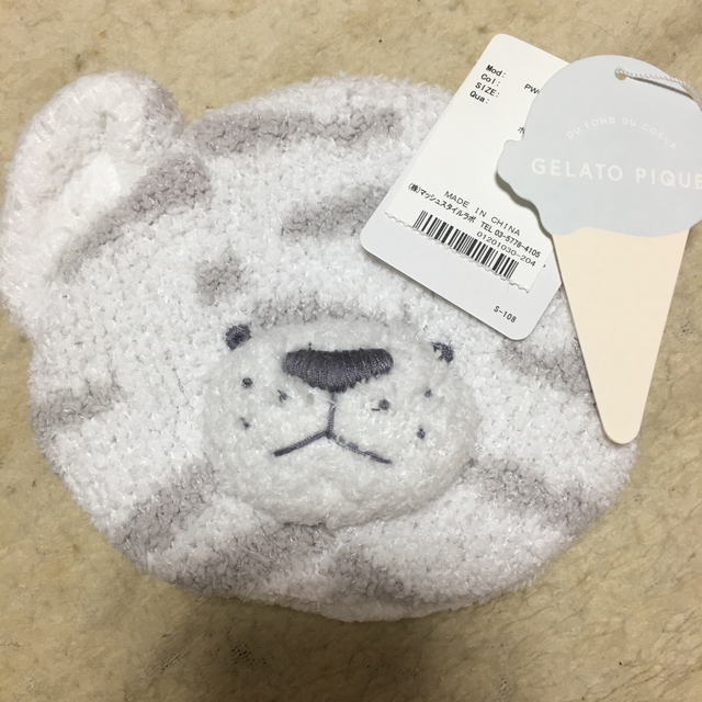 こむぎちゃん専用 3