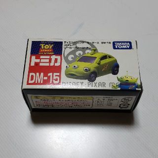 ディズニー(Disney)のトミカDMー15 リトルグリーンメン(ミニカー)