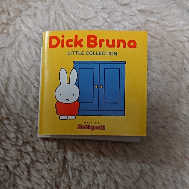 Dick Bruna ミッフィー (DOLL COLLECTIO) エンタメ/ホビーのおもちゃ/ぬいぐるみ(キャラクターグッズ)の商品写真