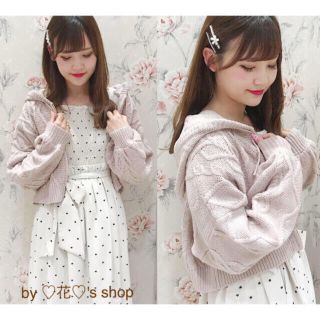 エブリン Evelyn ロリータ ニット セーター レディース の通販 14点 エブリンのレディースを買うならラクマ