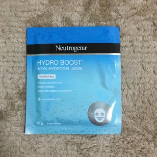 ニュートロジーナ(Neutrogena)のNeutrogena ニュートロジーナ ジェリーマスク(パック/フェイスマスク)