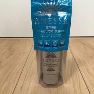 アネッサ(ANESSA)のアネッサ 薬用美白エッセンスフェイシャルUV(日焼け止め/サンオイル)