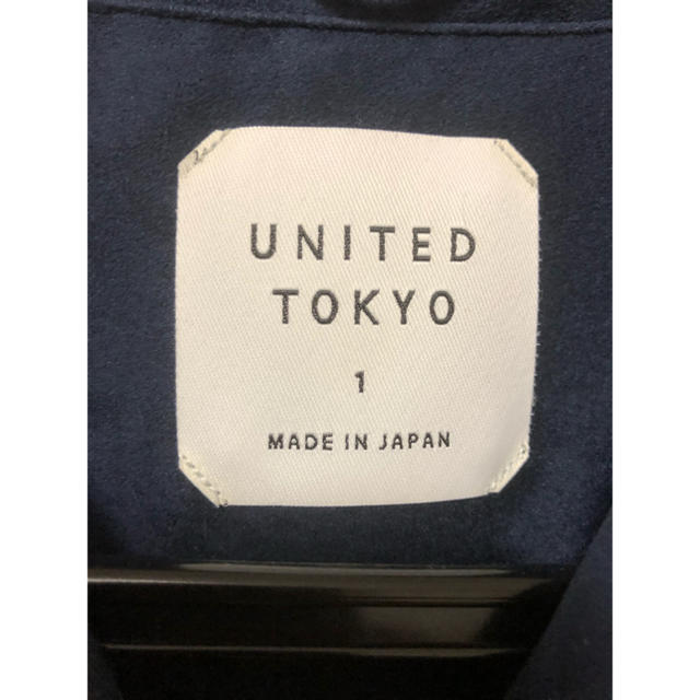 BEAUTY&YOUTH UNITED ARROWS(ビューティアンドユースユナイテッドアローズ)のUNITED TOKYO ウォッシャブルスウェードオープンカラーシャツ メンズのトップス(シャツ)の商品写真