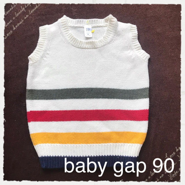 babyGAP(ベビーギャップ)のbaby gap 美品 マルチボーダーベスト キッズ/ベビー/マタニティのキッズ服男の子用(90cm~)(ニット)の商品写真