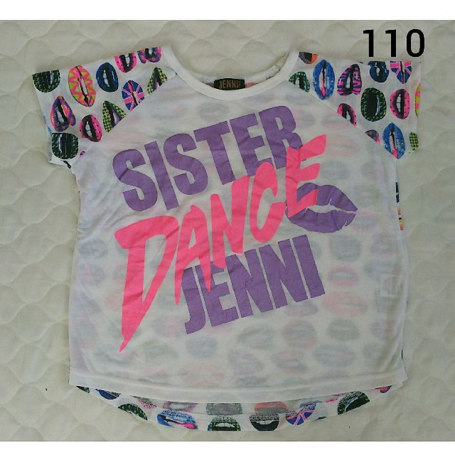 JENNI(ジェニィ)のSISTER DANCE JENNI 唇柄 トップス 110㎝ キッズ/ベビー/マタニティのキッズ服女の子用(90cm~)(Tシャツ/カットソー)の商品写真