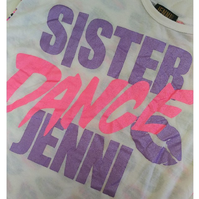 JENNI(ジェニィ)のSISTER DANCE JENNI 唇柄 トップス 110㎝ キッズ/ベビー/マタニティのキッズ服女の子用(90cm~)(Tシャツ/カットソー)の商品写真