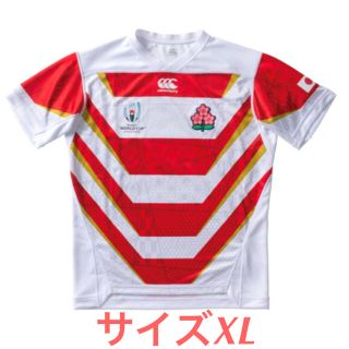 カンタベリー(CANTERBURY)のcanterbury ラグビー RWC2019 ジャパンレプリカホームジャージ(ラグビー)