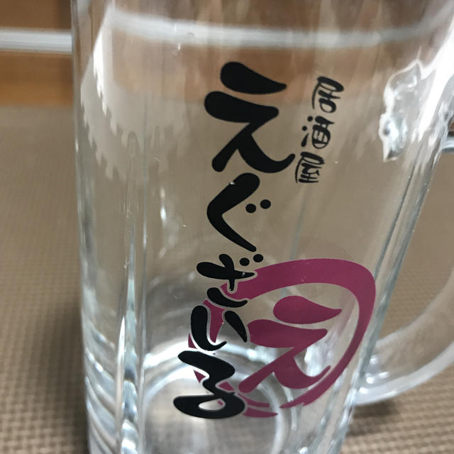 Exile 居酒屋えぐざいる ビールジョッキの通販 By Tmm S Shop エグザイルならラクマ Exile 居酒屋えぐざいる ビールジョッキの通販 By Tmm S Shop エグザイルならラクマ