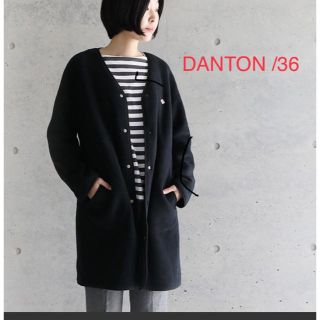 ダントン(DANTON)のcorocoro様専用 DANTON ダントン*フリースジャケットコート/36(その他)