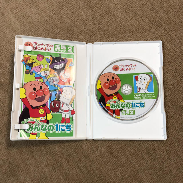 アンパンマン(アンパンマン)のアンパンマン DVD みんなの1日 エンタメ/ホビーのDVD/ブルーレイ(キッズ/ファミリー)の商品写真