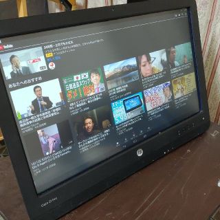 ヒューレットパッカード(HP)の美品 hp 21インチ大画面Androidタブレット Slate 21 pro(タブレット)