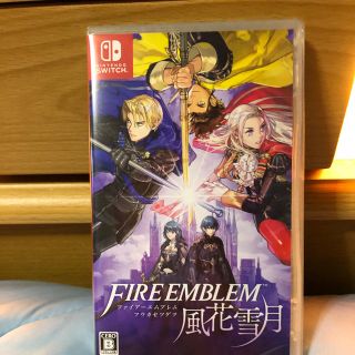 ファイアーエムブレム 風花雪月 通常版 値下げ不可です(家庭用ゲームソフト)