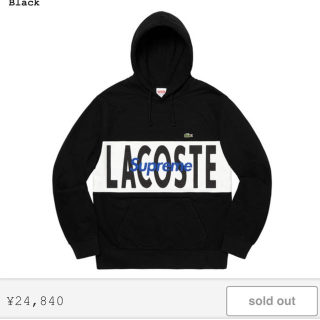 supreme×LACOSTE hooded sweatshirt