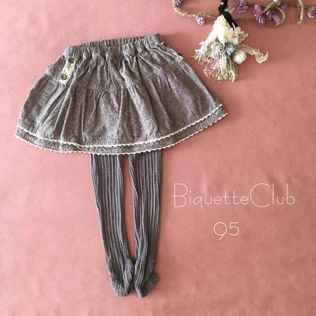 Biquette Club(ビケットクラブ)のBiquetteClub( ビケットクラブ) アンティーク調 スカッツ 95 キッズ/ベビー/マタニティのキッズ服女の子用(90cm~)(パンツ/スパッツ)の商品写真