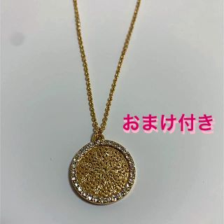 フォーエバートゥエンティーワン(FOREVER 21)の【新品・未使用】フィリグリーラインストーンペンダントネックレス(ネックレス)