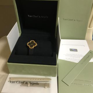 ヴァンクリーフアンドアーペル(Van Cleef & Arpels)のヴァンクリーフ腕時計 専用(腕時計)