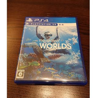 プレイステーションヴィーアール(PlayStation VR)のPlayStation VR WORLDS(家庭用ゲームソフト)