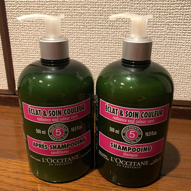 ロクシタン ファイブハーブスラディアンスシャンプー＆コンディショナー 500ml