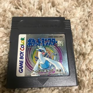 ゲームボーイ(ゲームボーイ)のGAMEBOY ポケットモンスター銀(その他)