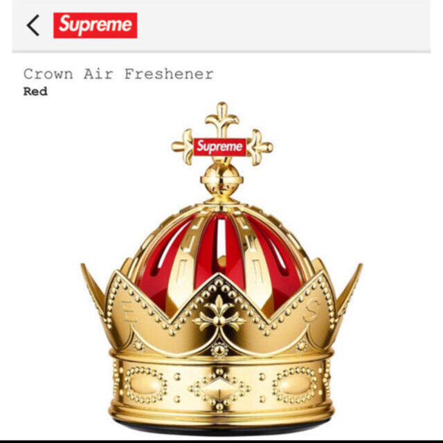 Supreme(シュプリーム)のsupreme Crown Air Freshener ポンチョつき コスメ/美容のリラクゼーション(アロマディフューザー)の商品写真