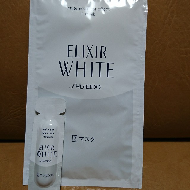 ELIXIR(エリクシール)のエリクシールホワイトマスク１枚セット コスメ/美容のスキンケア/基礎化粧品(パック/フェイスマスク)の商品写真